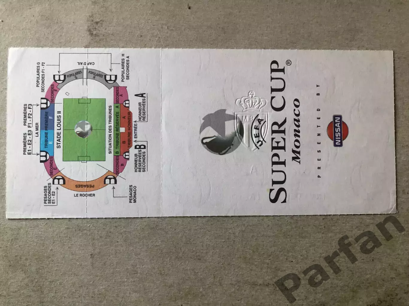 Квиток Суперкубок УЄФА Фінал Манчестер - Лаціо 1999 Manchester United v Lazio 1