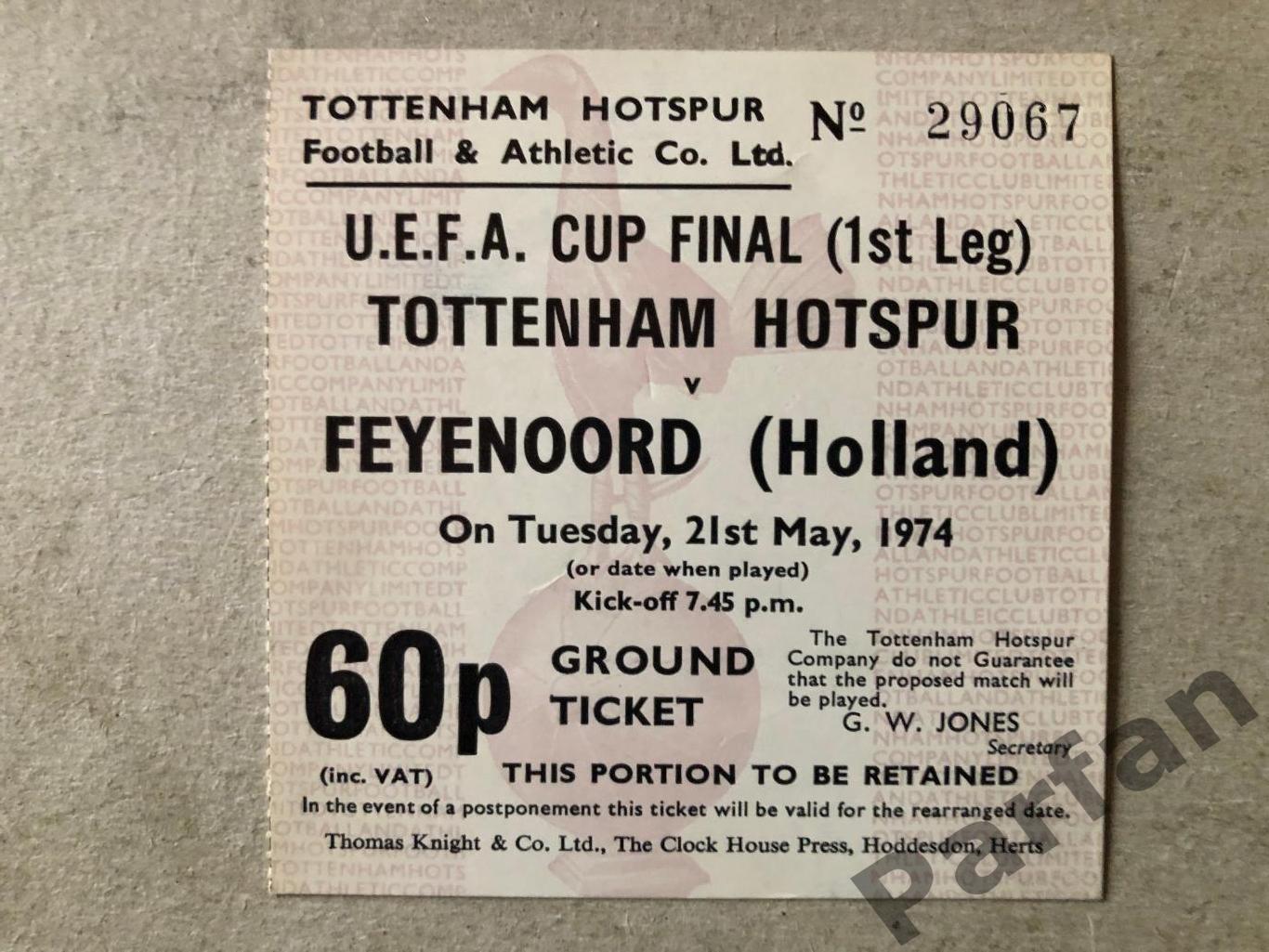 Кубок УЄФА Фінал Тоттенгем - Фейноорд 1974 Tottenham Hotspur v Feyenoord