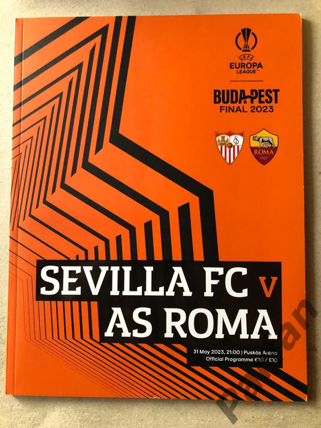 Ліга Європи Фінал Севілья - Рома 2023 Sevilla v AS Roma