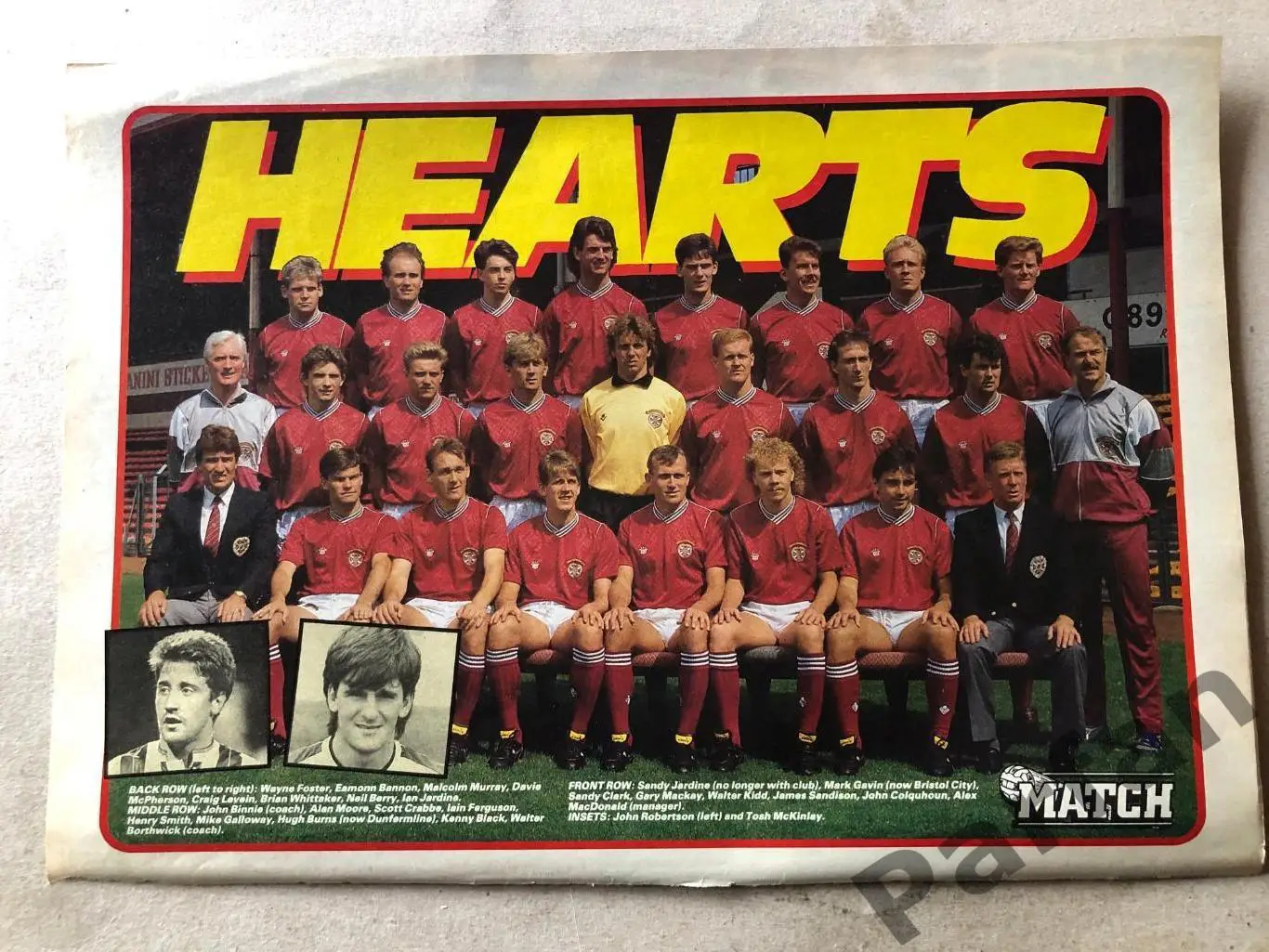 Постер Хартс А-4