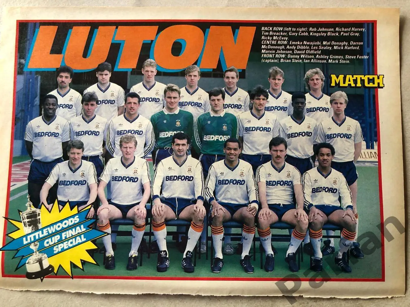 Постер Лутон А-4