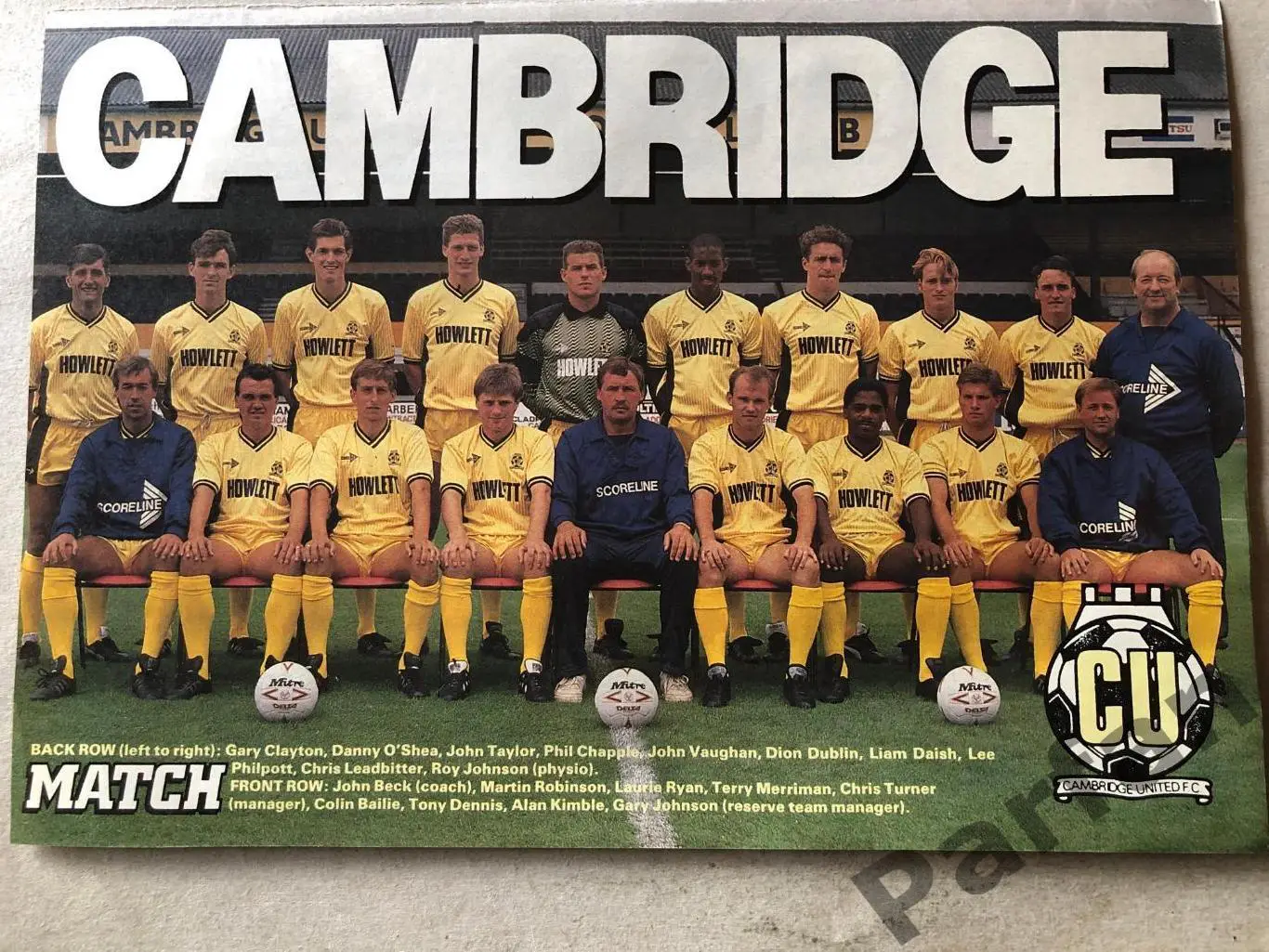 Постер Кембрідж А-4