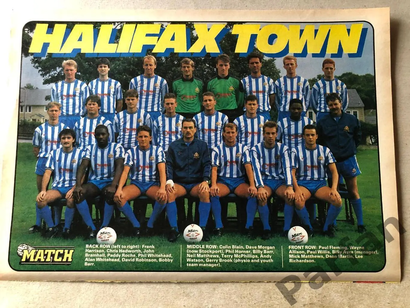 Постер Галіфакс Таун А-4