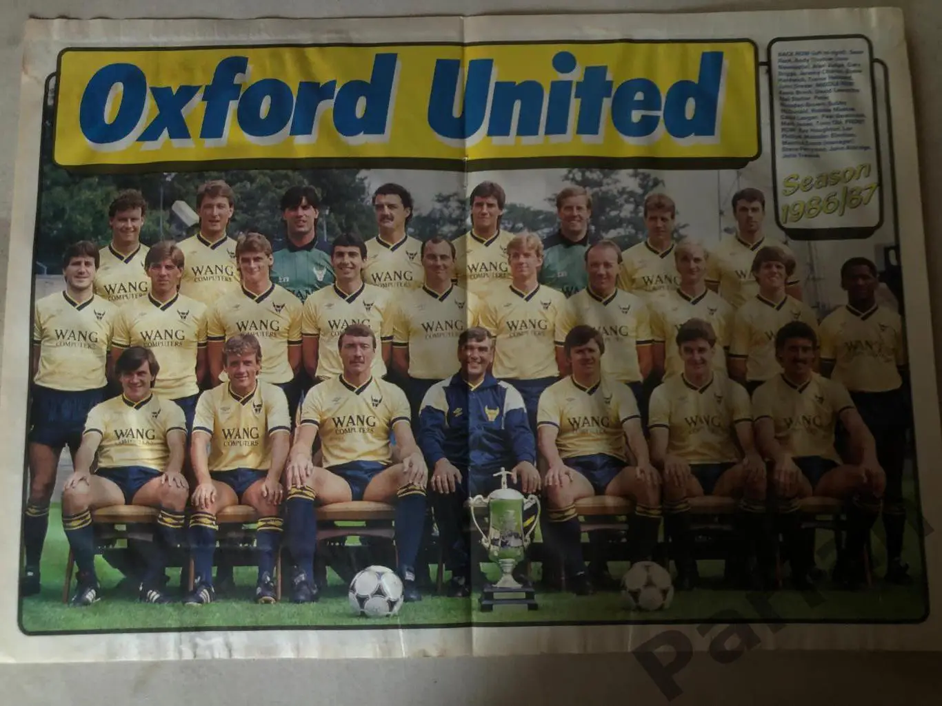 Постер Оксфорд Юнайтед А-3