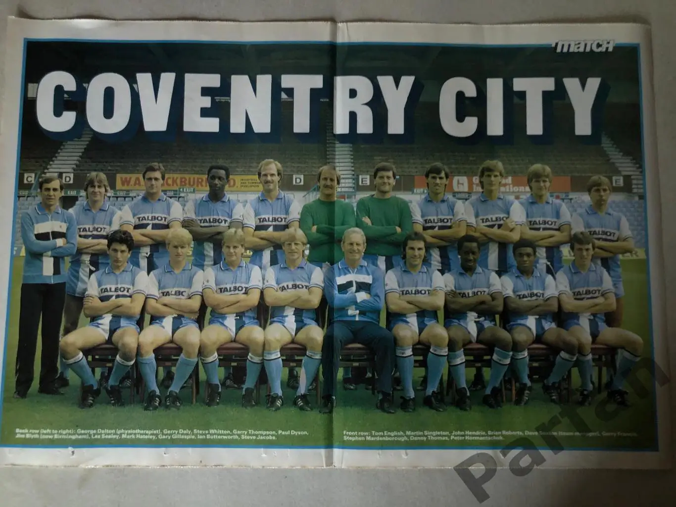 Постер Ковентрі Сіті А-3