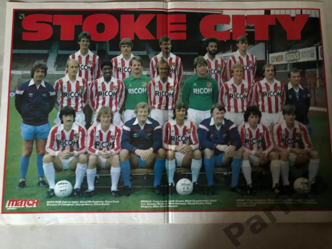 Постер Сток Сіті А-3