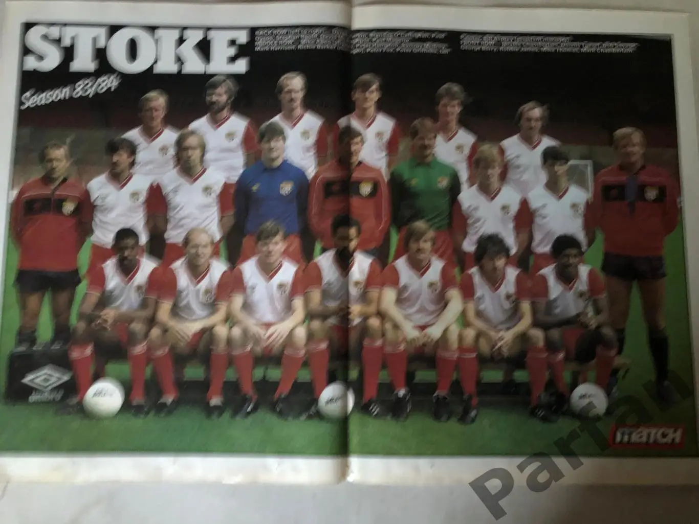 Постер Сток Сіті А-3.