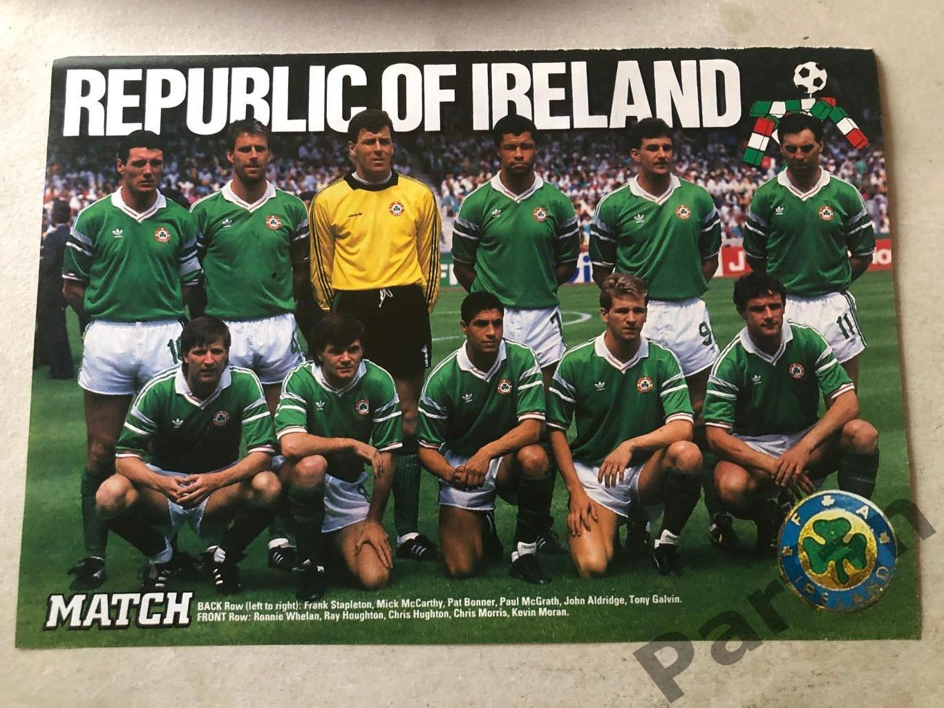 Постер Ірландія А-4