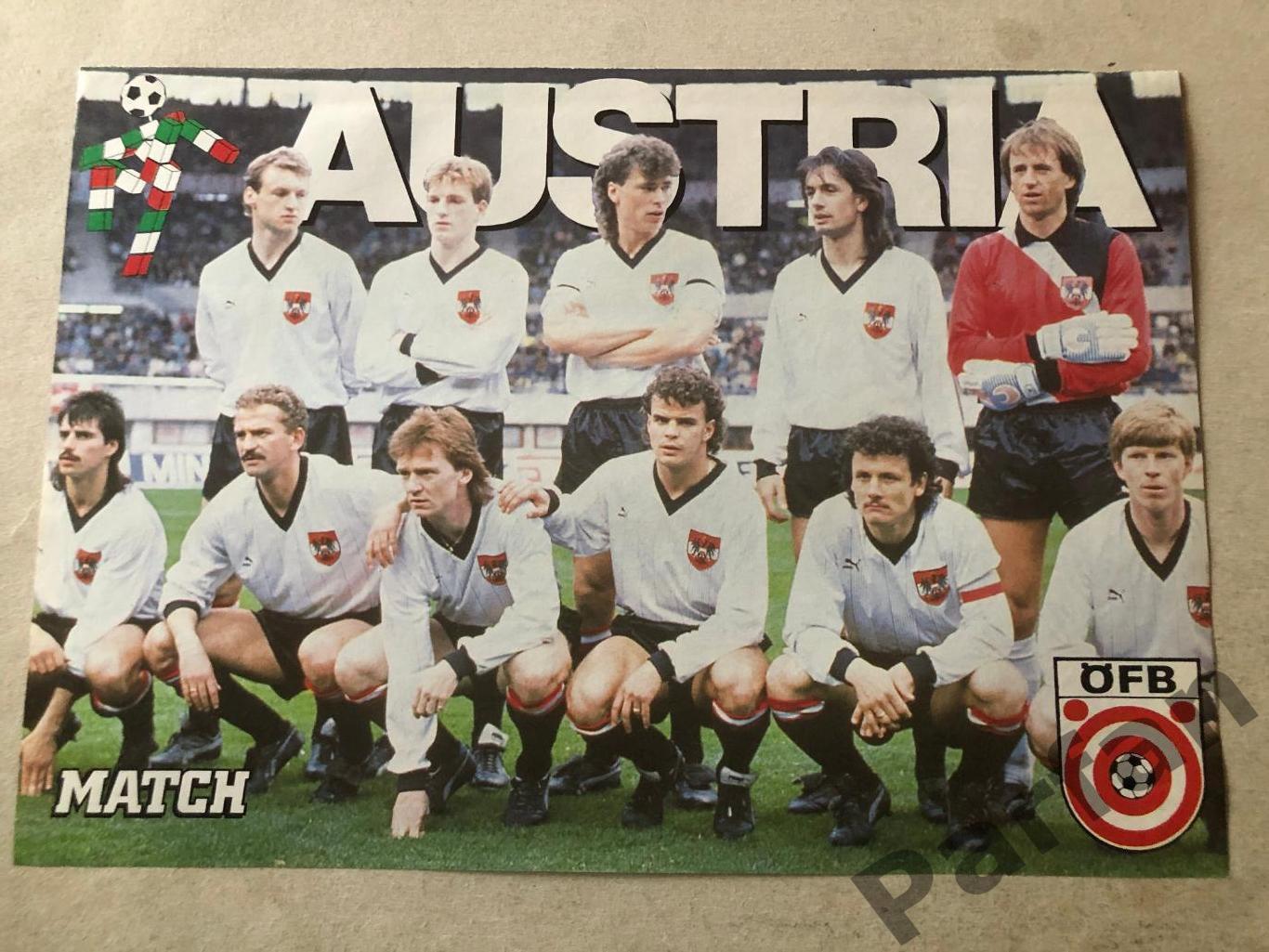 Постер Австрія А-4