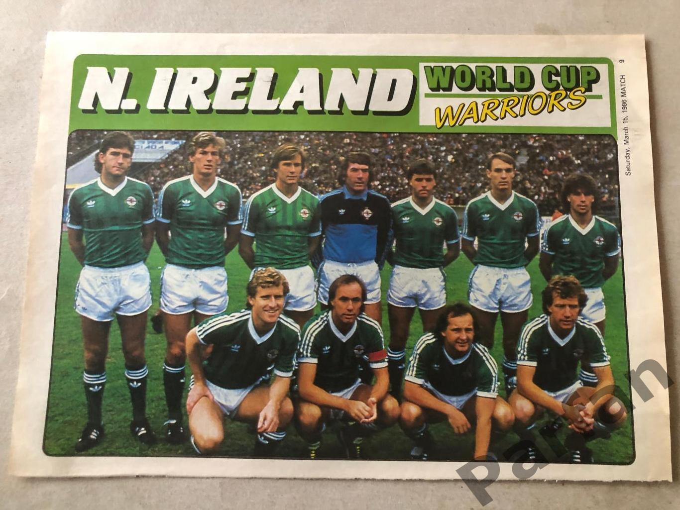 Постер П. Ірландія А-4