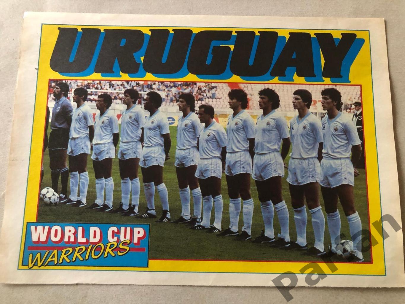Постер Уругвай А-4