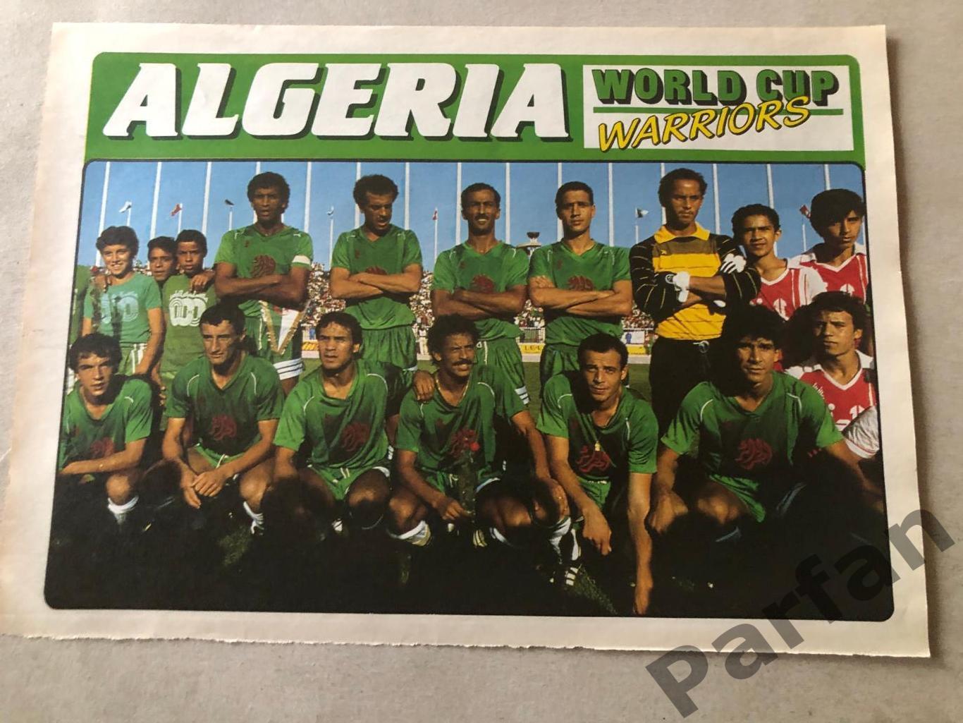 Постер Алжир А-4