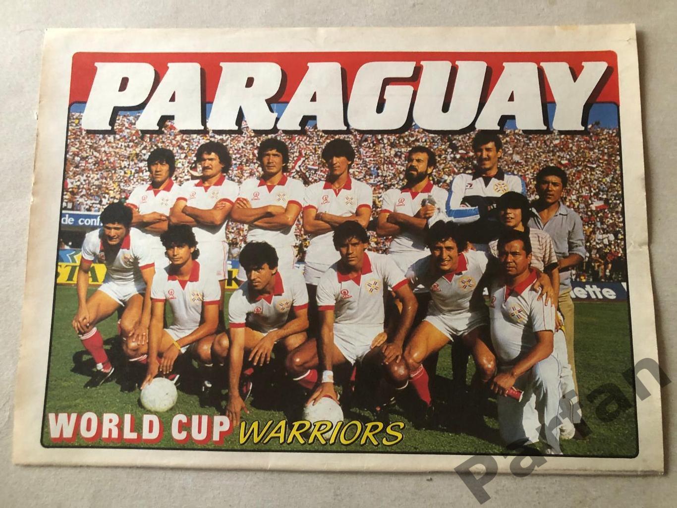 Постер Парагвай А-4