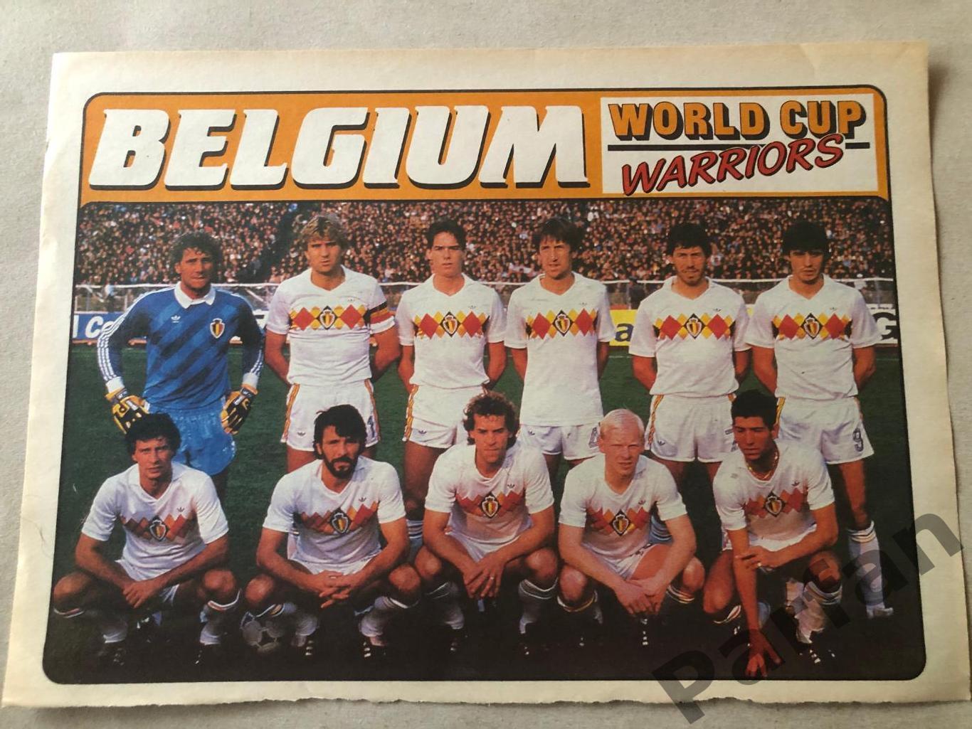 Постер Бельгія А-4