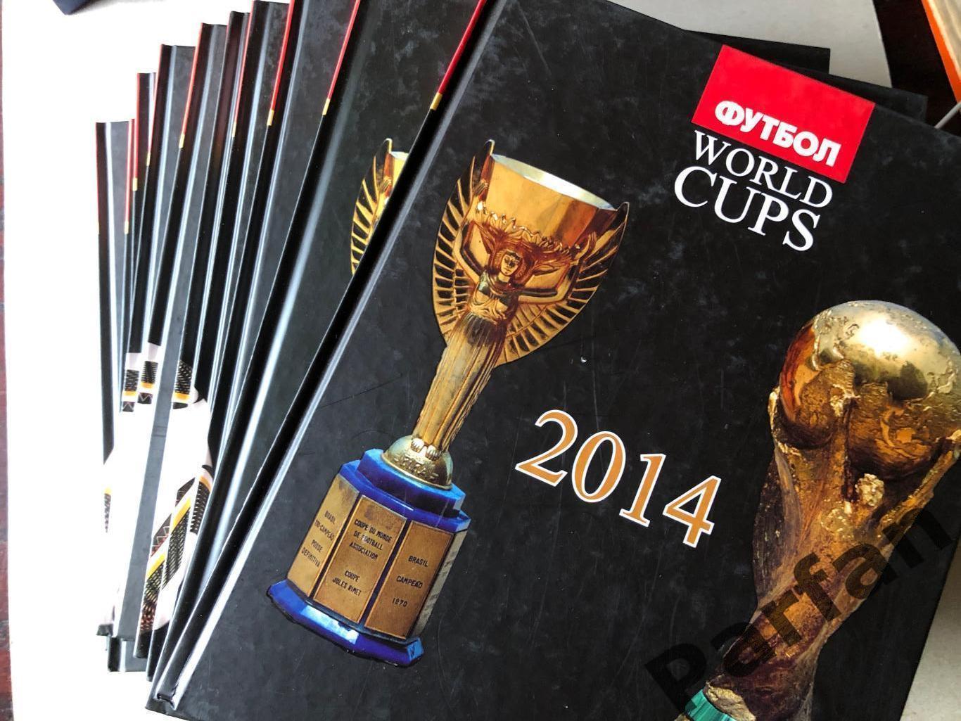 Книги, Чемпіонат Світу по футболу 1930-2014, в 10 томах