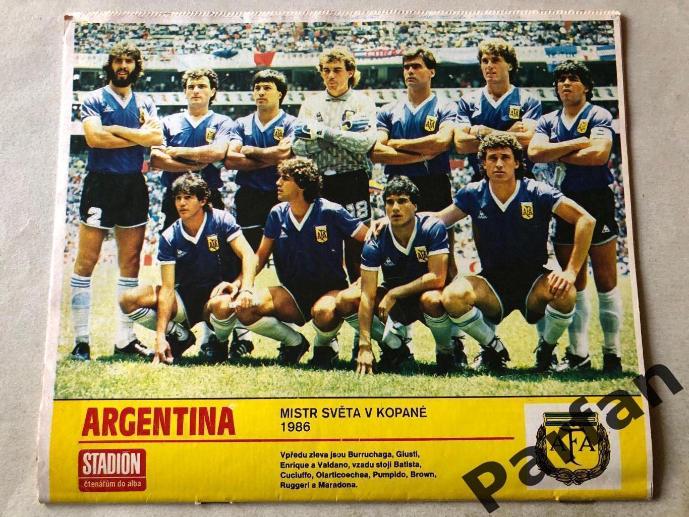 Стадіон/Stadion 1986 №30 Чемпіонат Світу Спецвипуск Аргентина 1