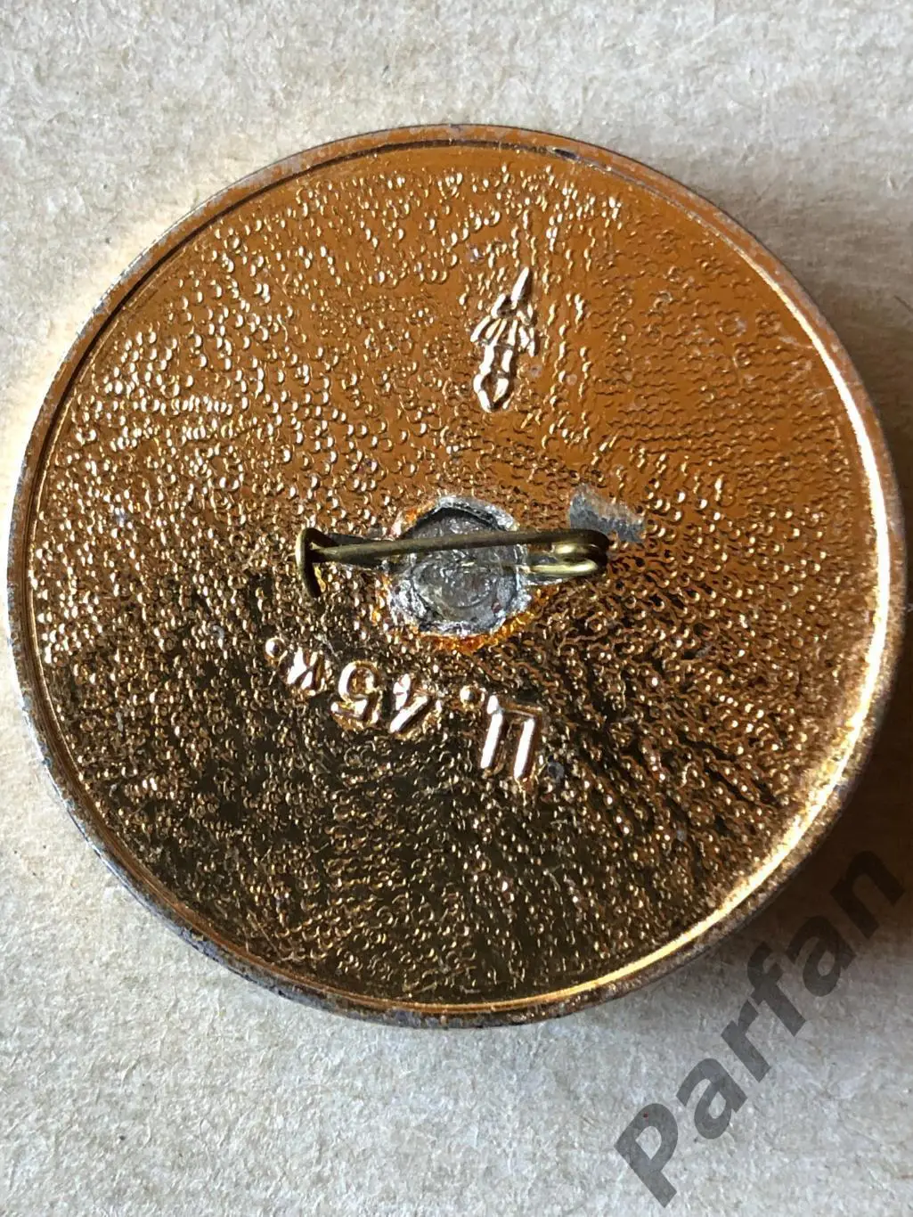 Знак Динамо Київ 1974 1