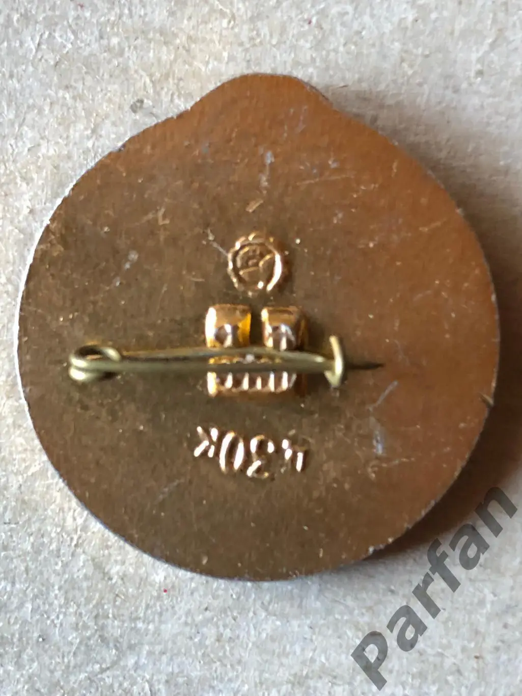 Знак Динамо Київ 1