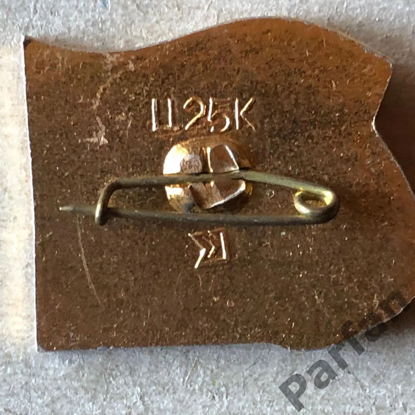 Знак Динамо Київ Чемпіон 1980 1