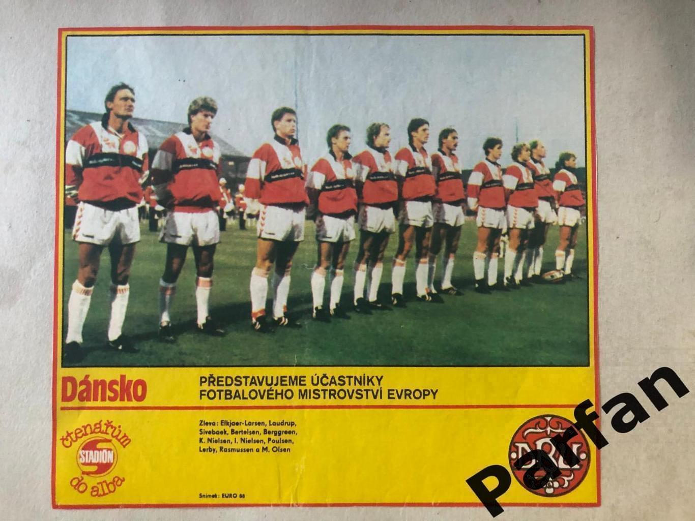 Stadion Постер Данія 1988