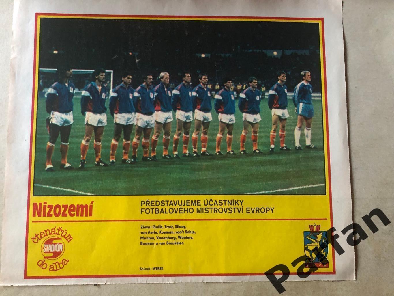 Stadion Постер Голандія 1988 Чемпіон Європи