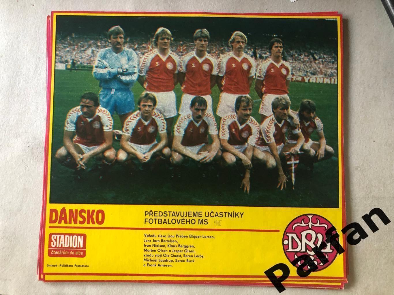 Stadion Постер Данія 1986