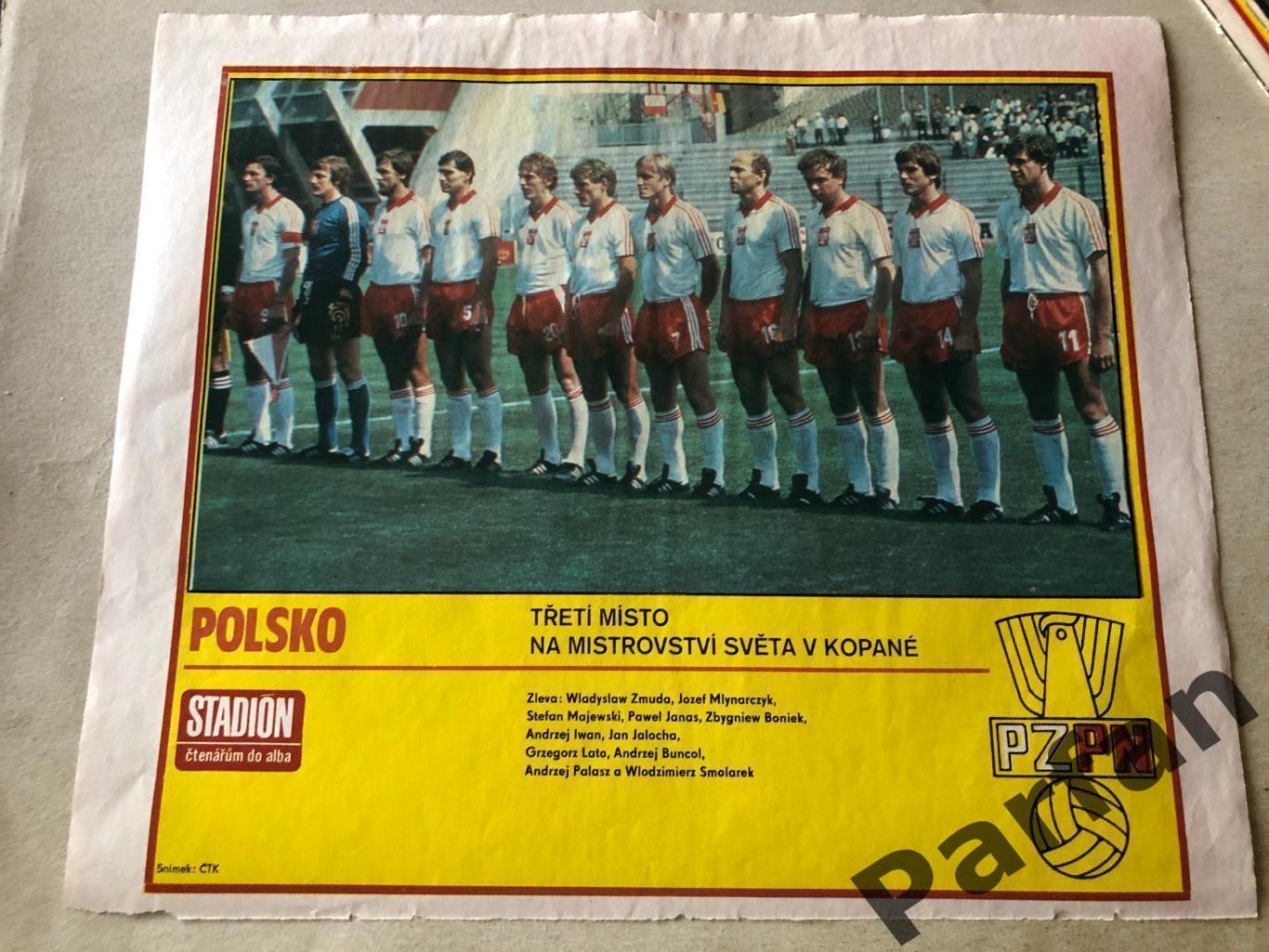Футбол Постер Stadion Польща 1982