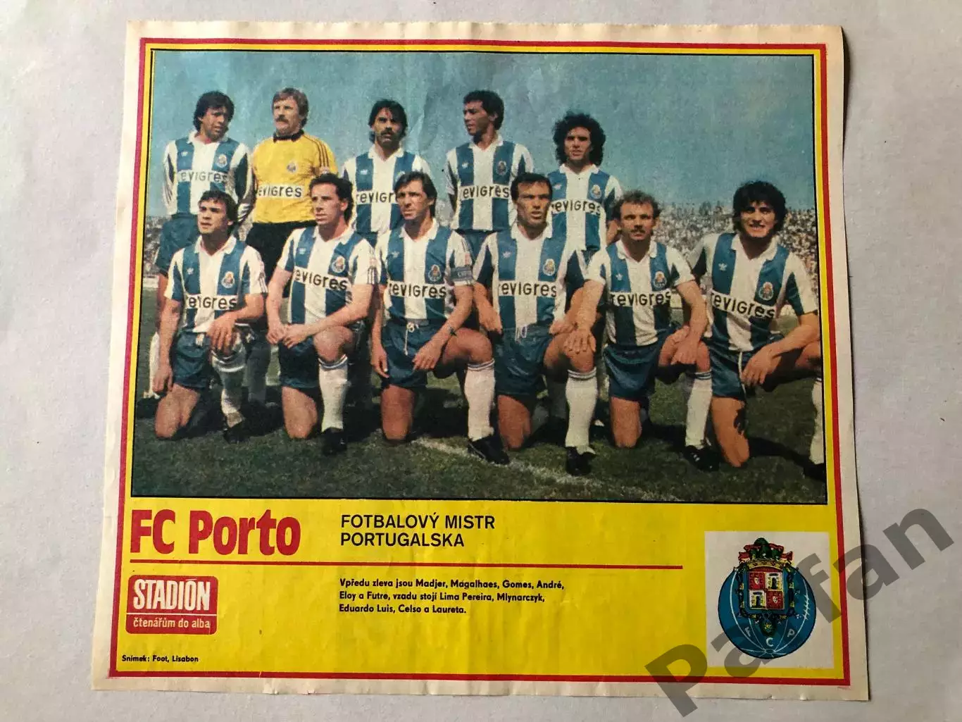 Stadion Постер Порто