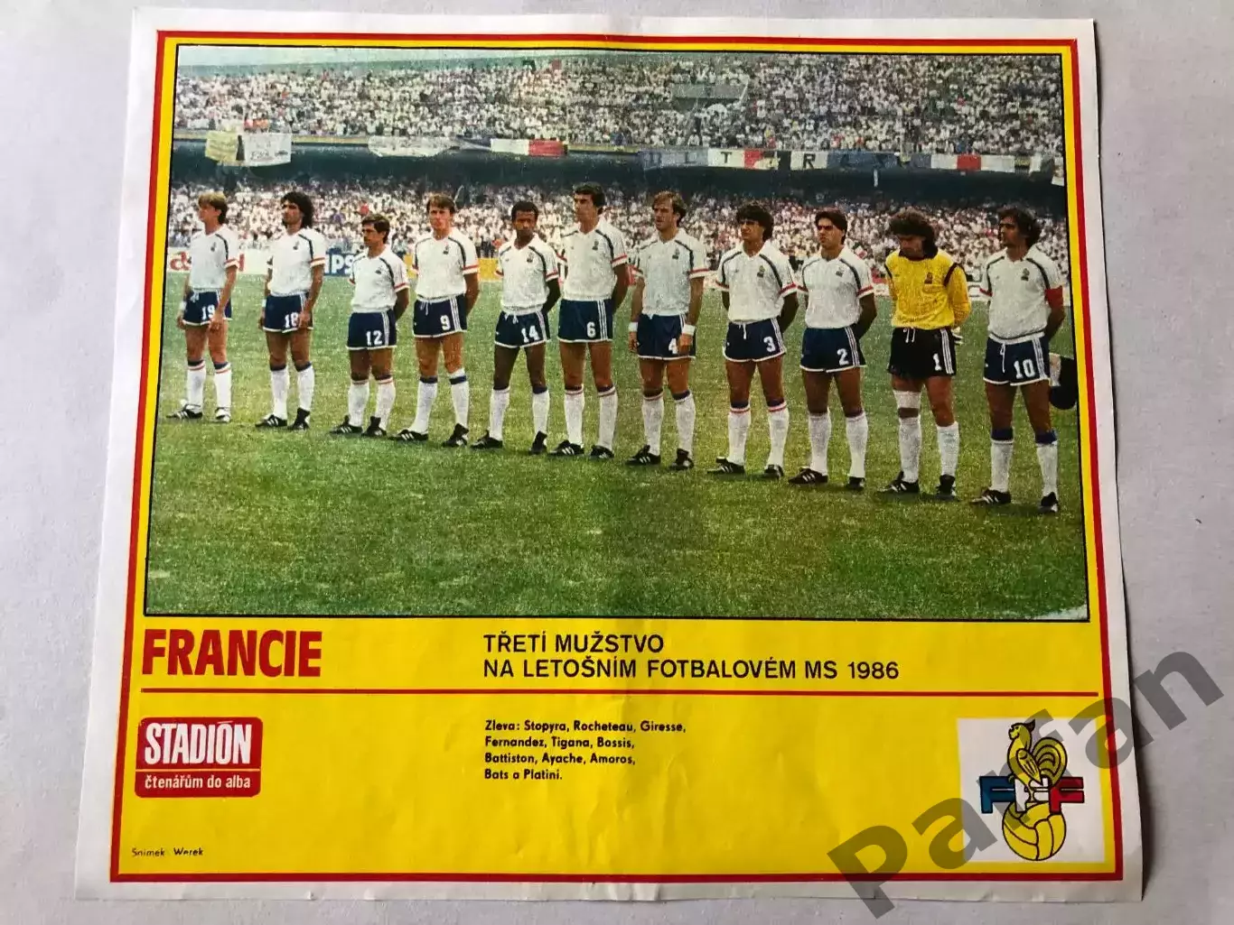 Stadion Постер Франція 1986