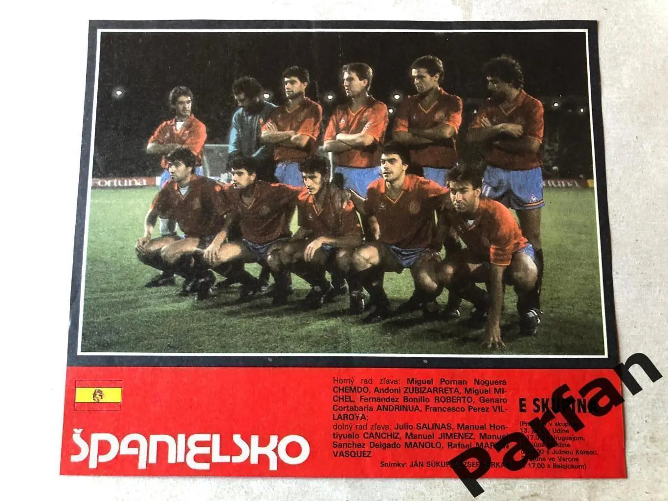 Start/Старт Постер, Іспанія 1990