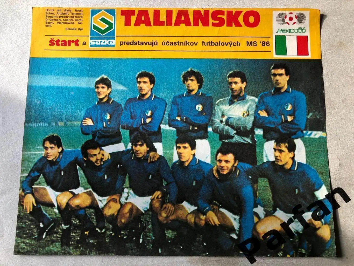 Start/Старт Постер, Італія 1986