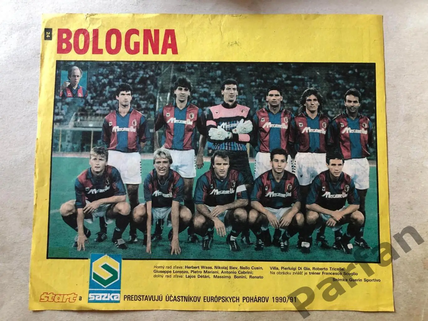 Start/Старт Постер Болонья