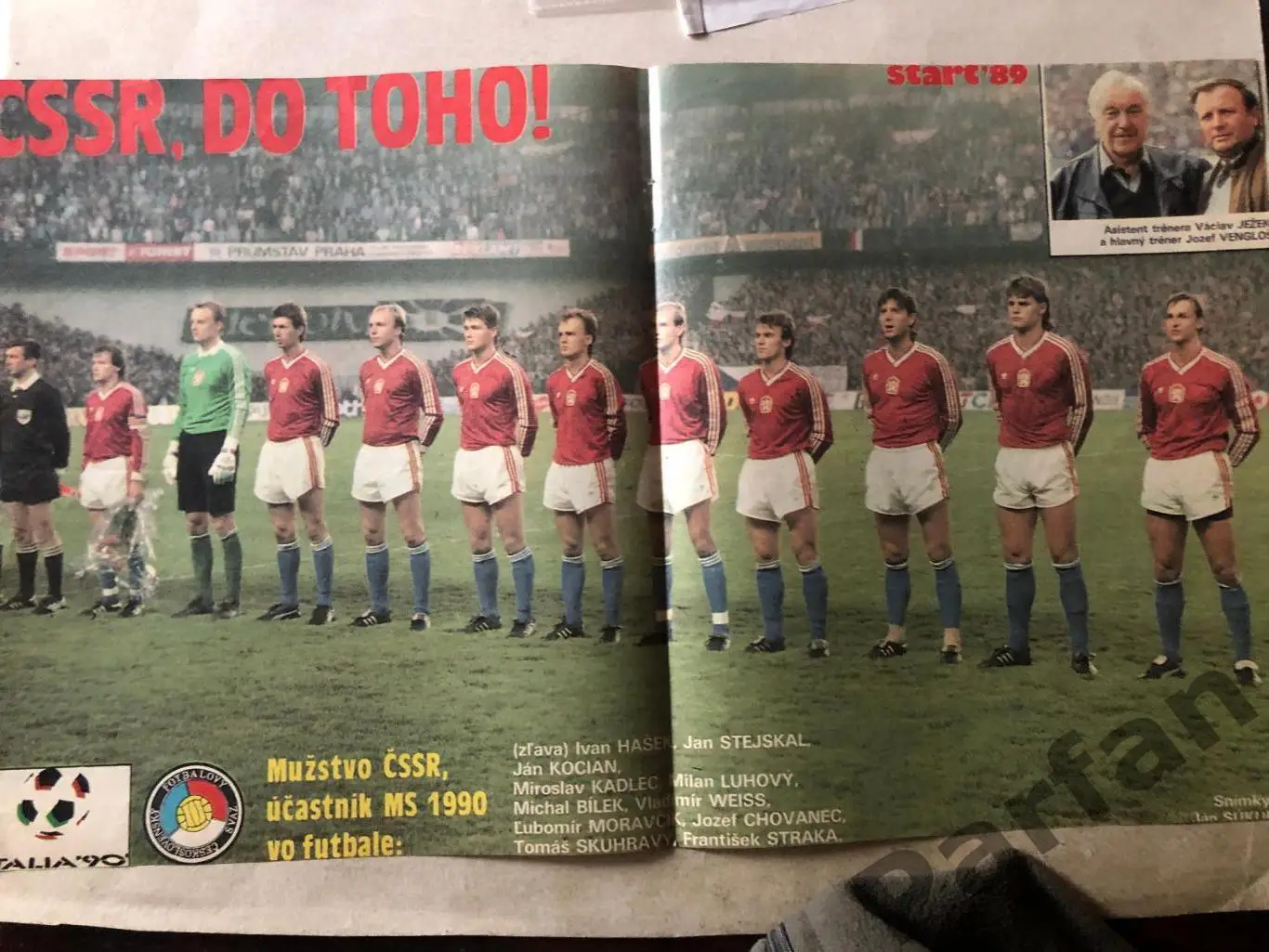 Start/Старт Постер, ЧССР Чехословакія