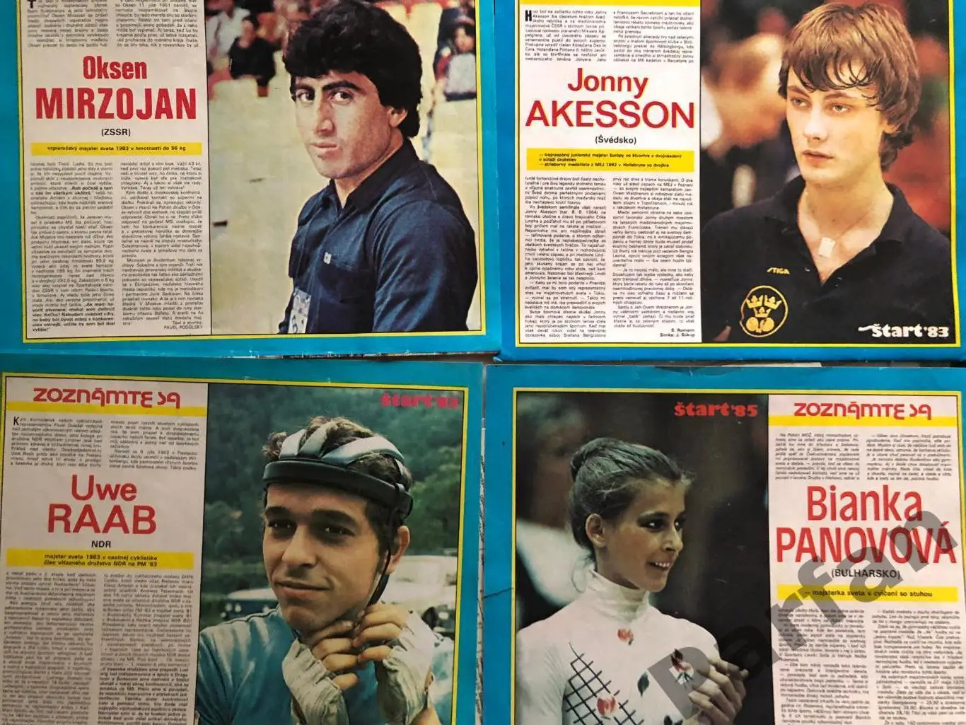 Start/Старт Постери лот 15 постерів 1