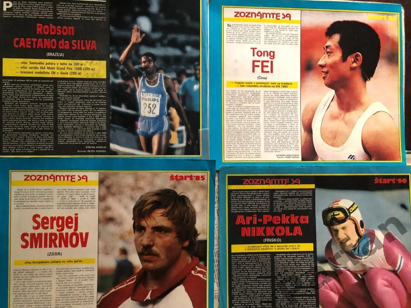 Start/Старт Постери лот 15 постерів 2