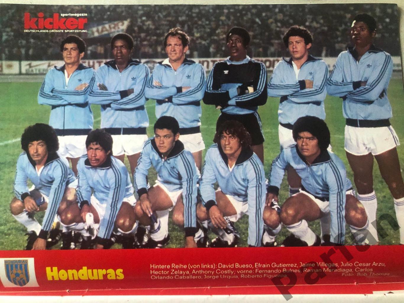 Kicker Постер Гондурас 1982