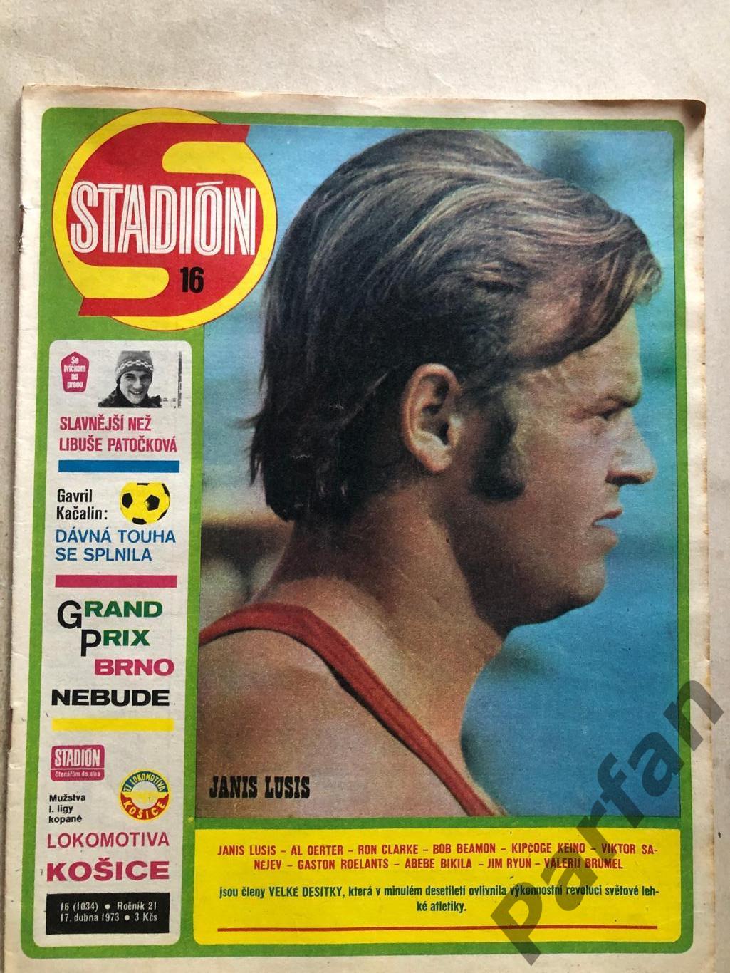 Стадіон/Stadion 1973 №16