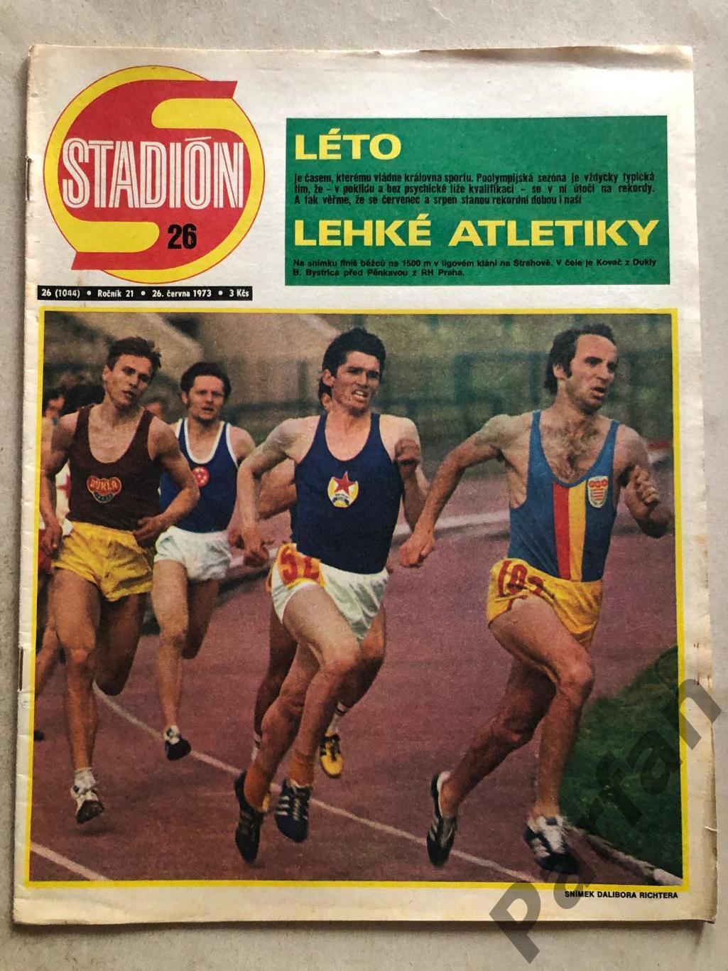 Стадіон/Stadion 1973 №26 Спарта