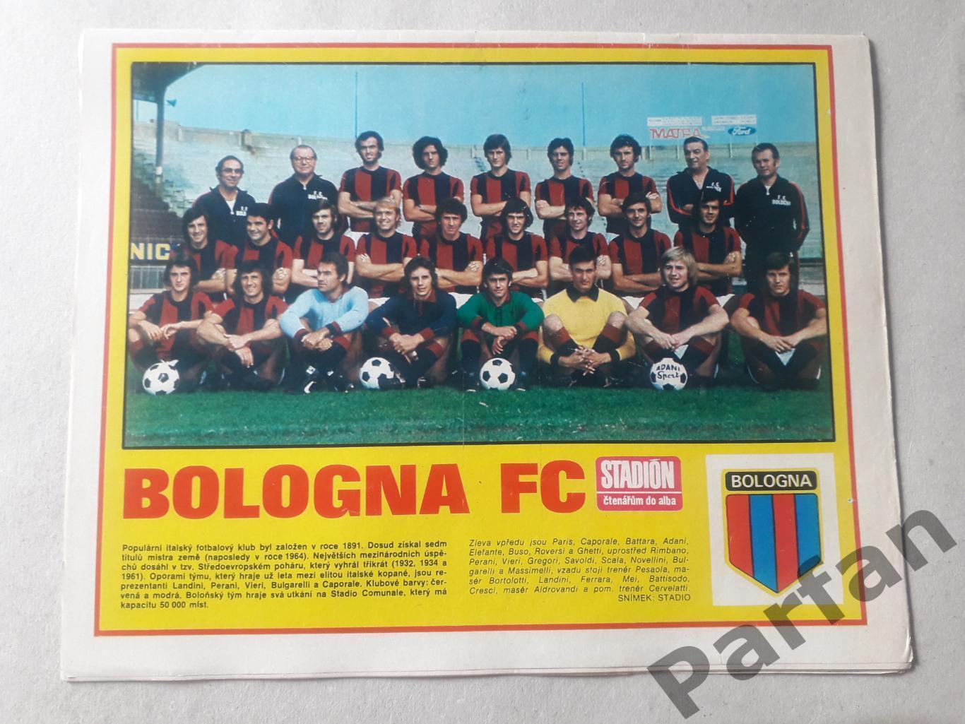 Стадіон/Stadion 1974 №7 Болонья 1