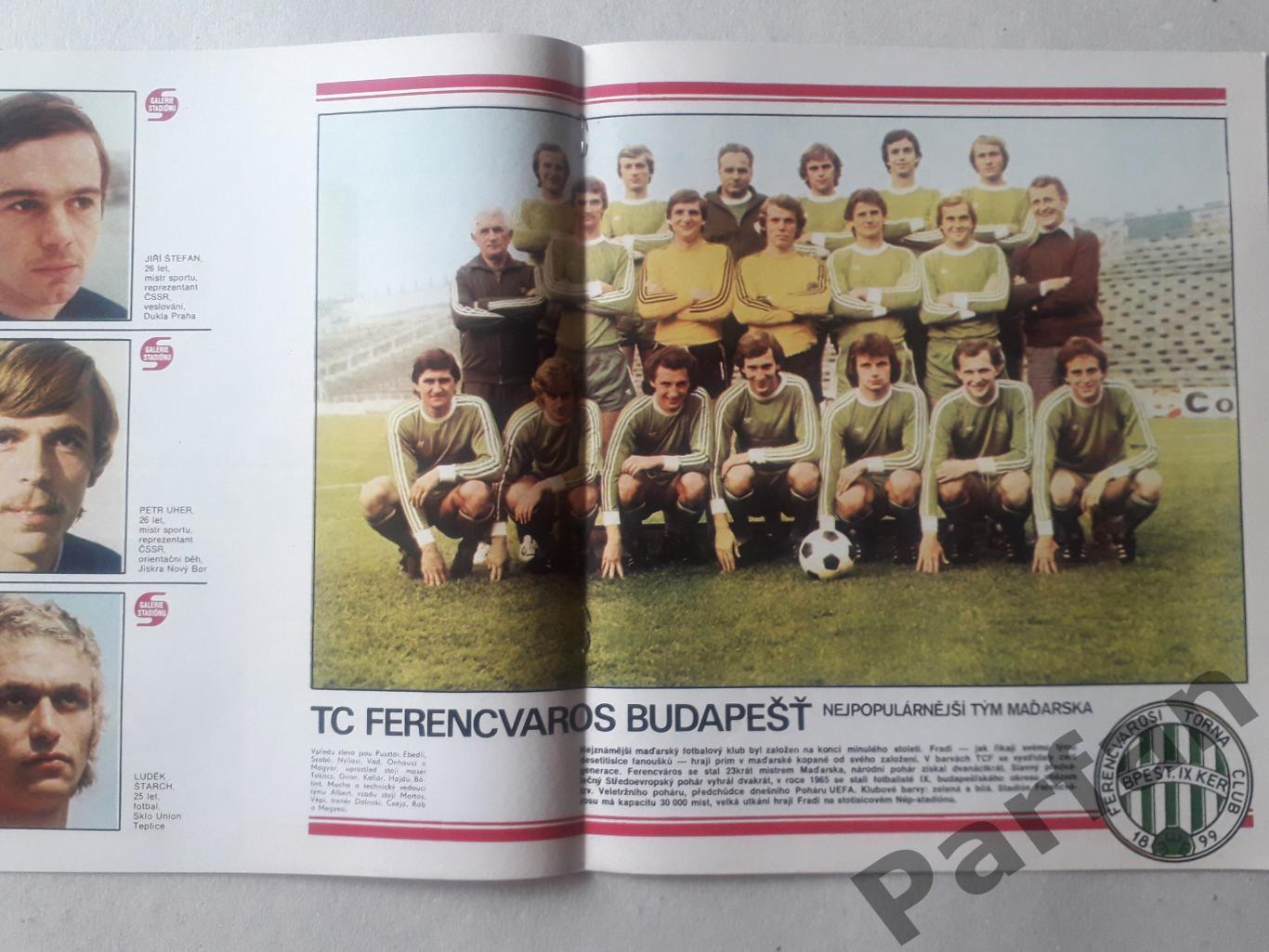 Стадіон/Stadion 1977 №21 Ференцварош 1
