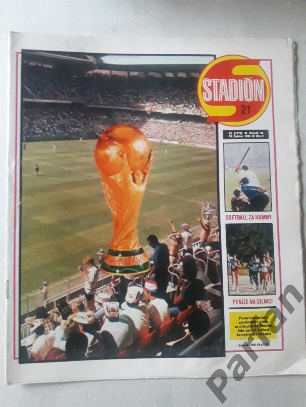 Стадіон/Stadion 1986 №21 Італія