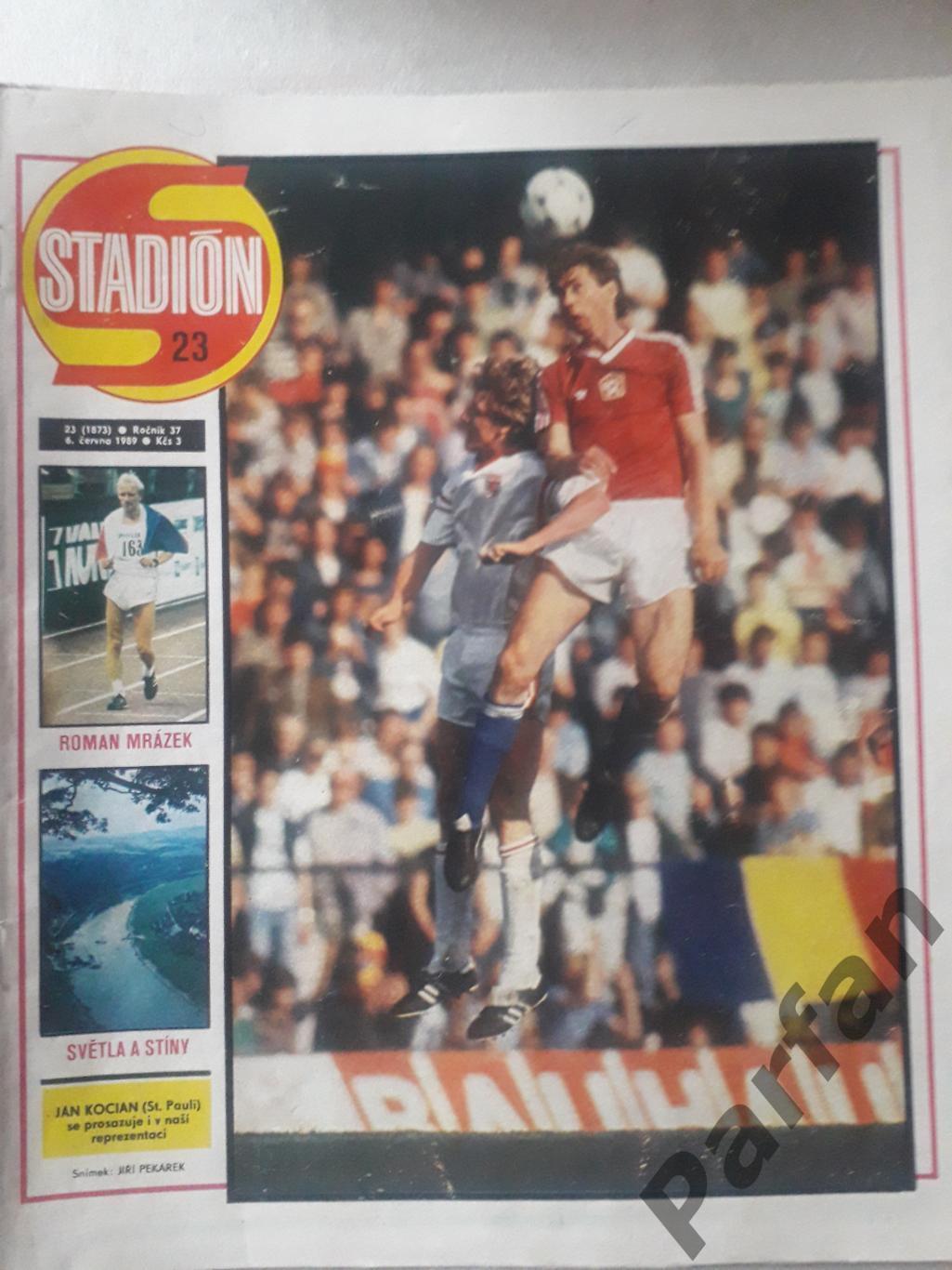 Стадіон/Stadion 1989 №23 Швейцарія