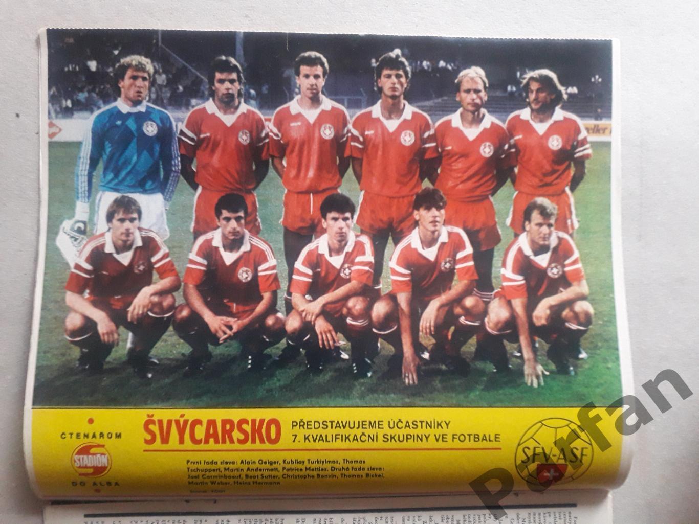 Стадіон/Stadion 1989 №23 Швейцарія 1