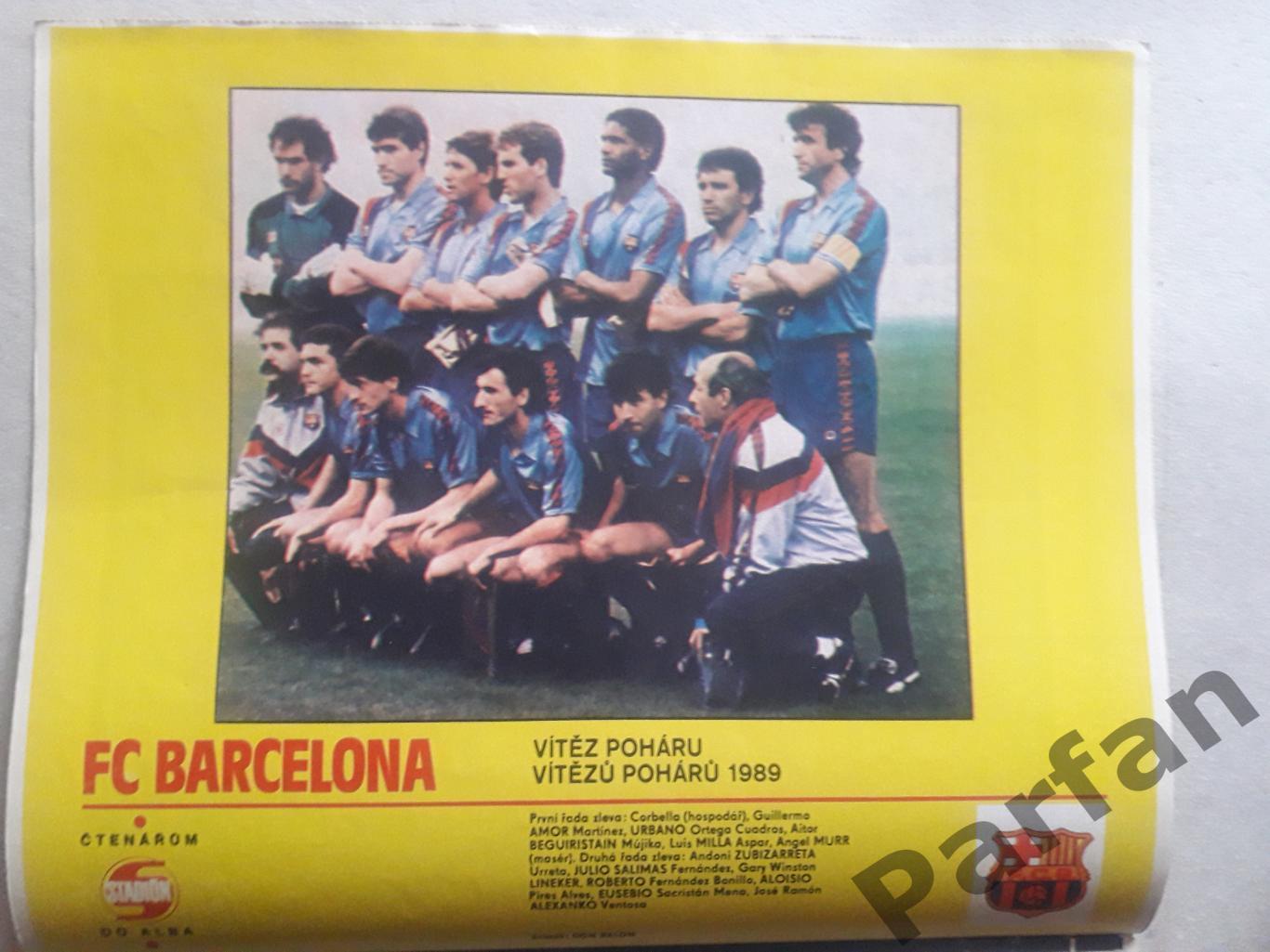 Стадіон/Stadion 1989 №35 Барселона 1