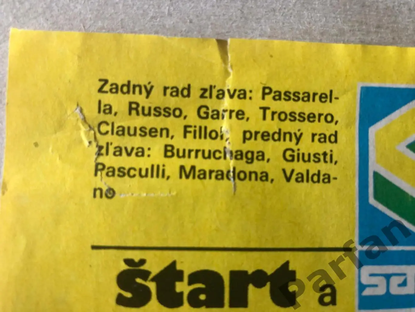 Старт/Start Постер Аргентина 1986 1