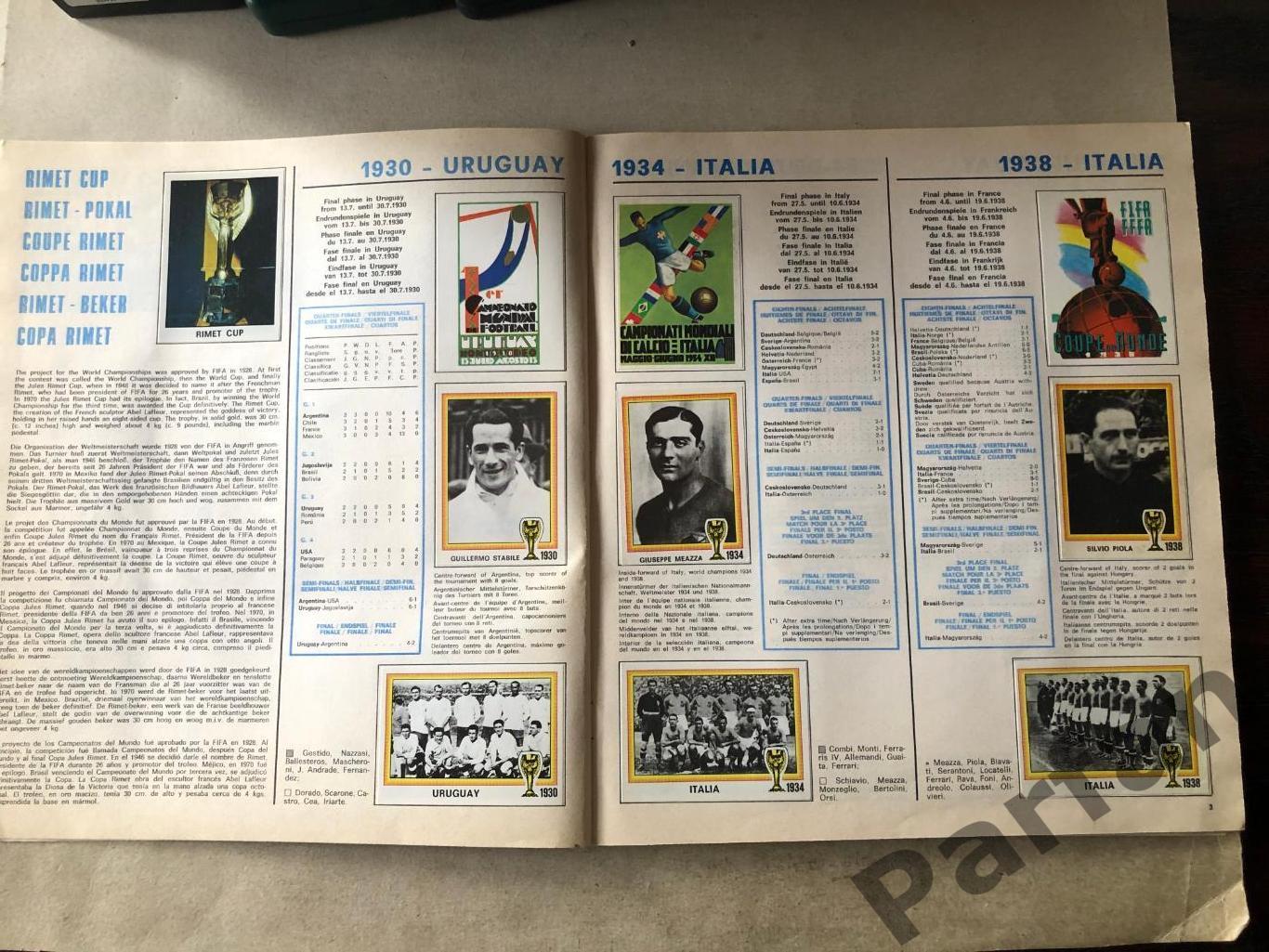 Паніні/Panini Чемпіонат Світу/World Cup 1978 1