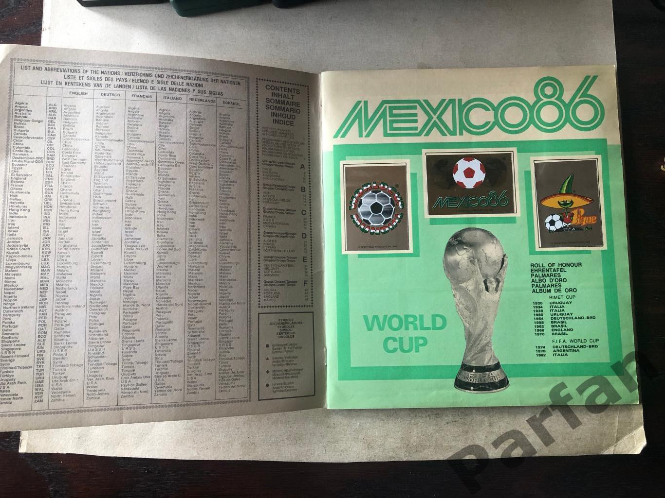 Паніні/Panini Чемпіонат Світу/World Cup 1986 1