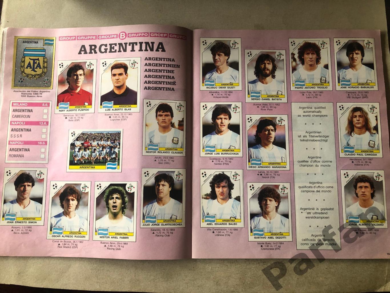 Паніні/Panini Чемпіонат Світу/World Cup 1990 4