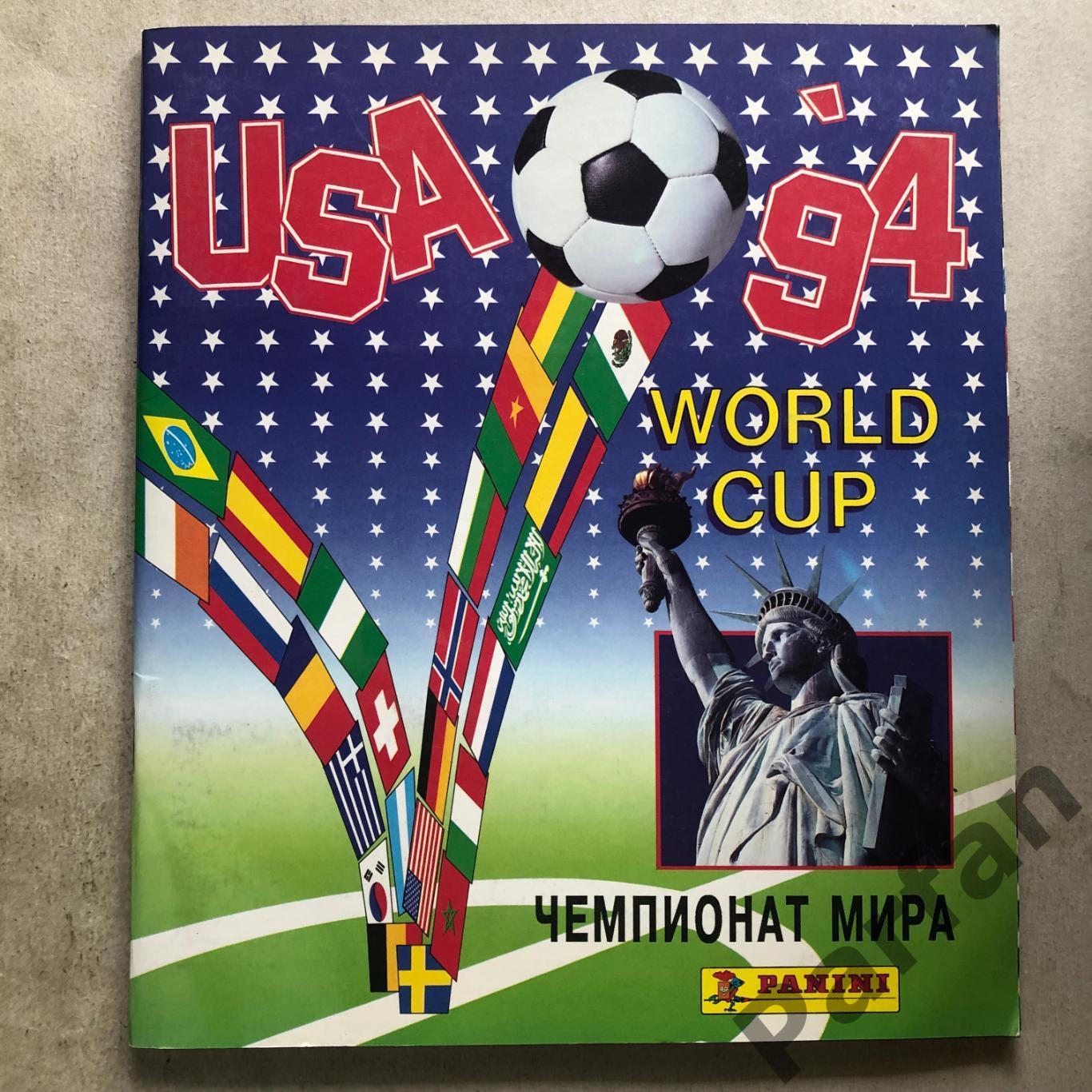 Паніні/Panini Чемпіонат Світу/World Cup 1994