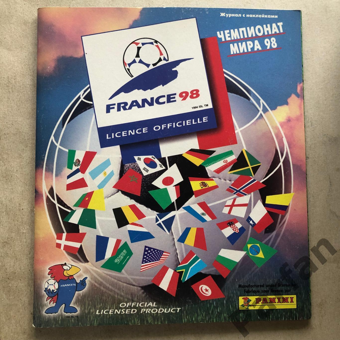 Паніні/Panini Чемпіонат Світу/World Cup 1998